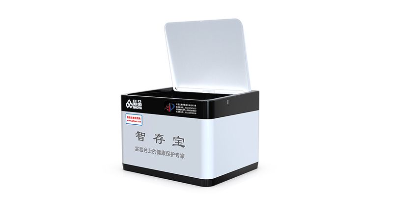 Smart Reagent Box